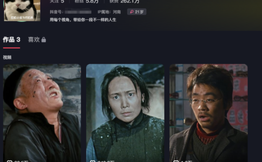 抖音热门《第一人称影视解说》用AI写解说文案,喂饭级教程