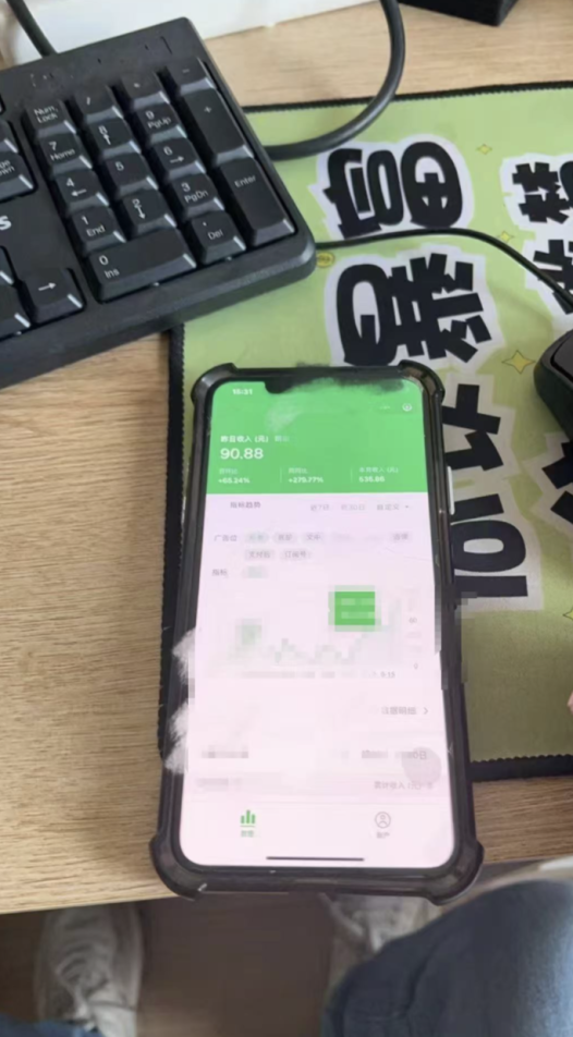 AI公众号流量主，做剧评一月5500+