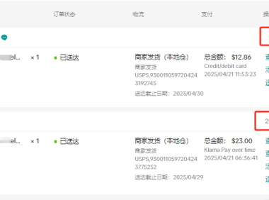 TikTok小店无货源模式，新手第一个月盈利5000＋复盘