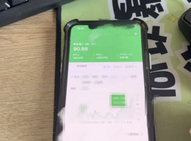 AI公众号流量主，做剧评一月5500+