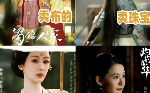 万字长文拆解关于“人设”的一切,有了它,你的个人IP就成功了一半