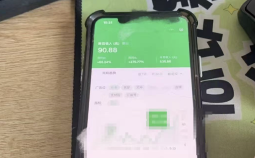 AI公众号流量主,做剧评一月5500+